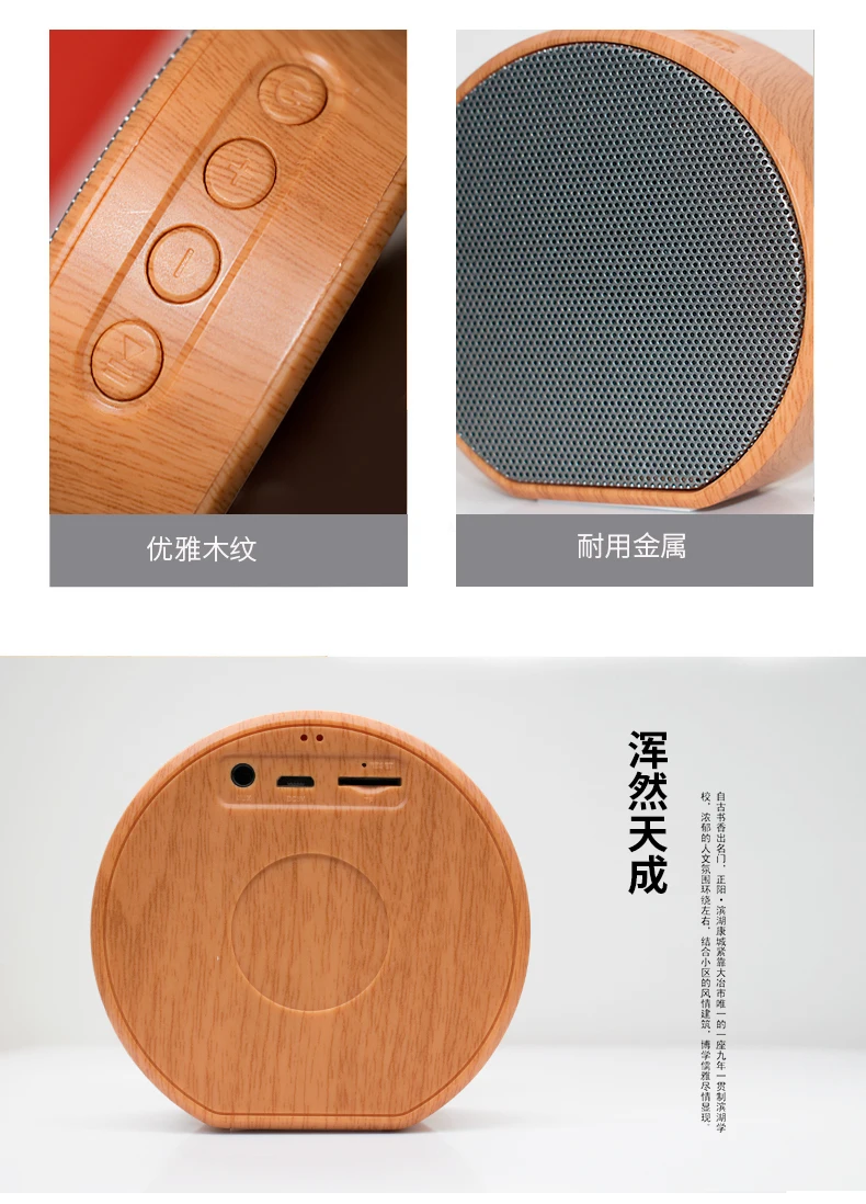 Модный простой беспроводной Bluetooth динамик Портативный уличный сабвуфер Настольный аудио мини-динамик TWS Поддержка TF карты AUX Play USB