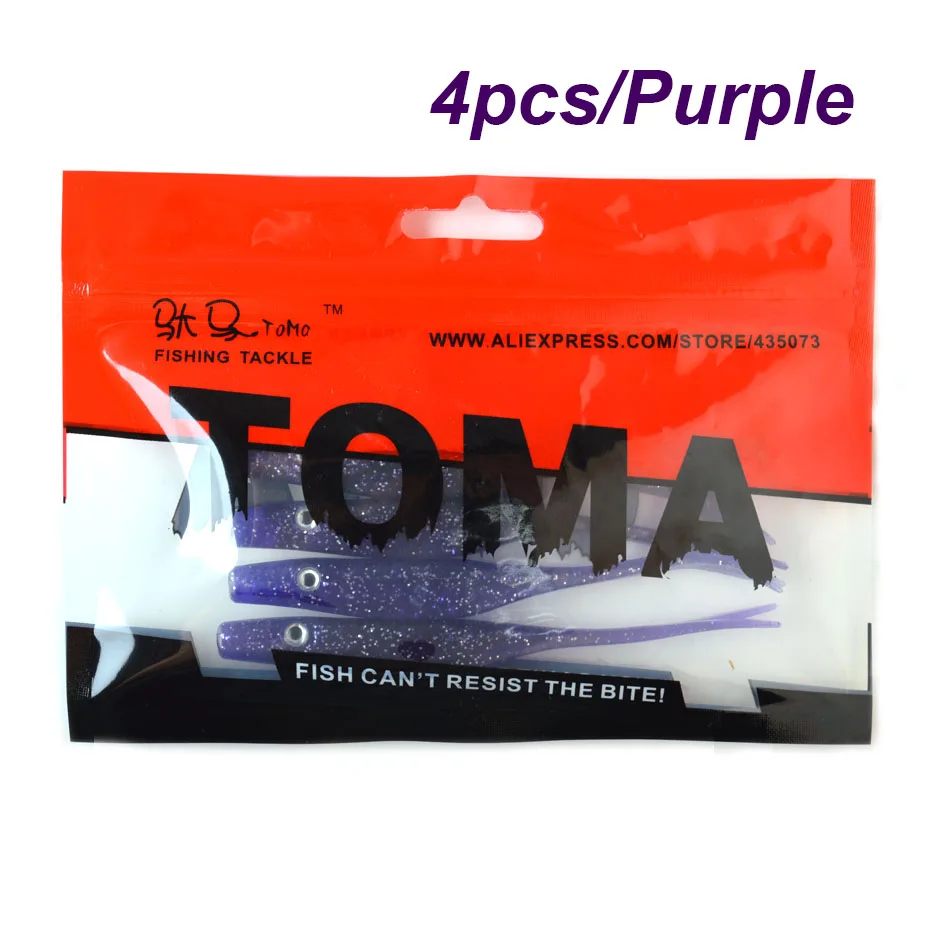 4pcs Purple TOMA 4 шт./лот, мягкие рыболовные приманки с вилкой и хвостом, искусственные приманки, двойные цвета, 6,5 г, 12 см, мягкие приманки, бионические приманки, рыболовные снасти - Цвет: 4pcs Purple