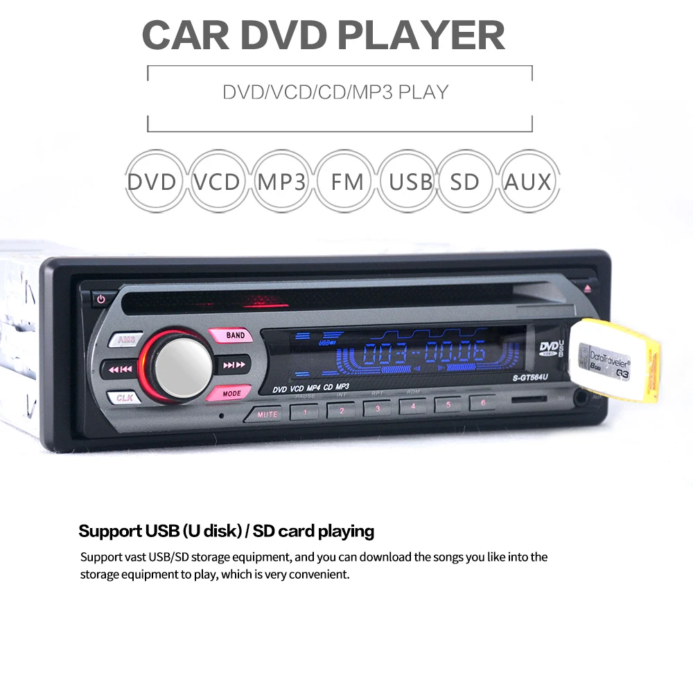 Универсальный автомобильный DVD/VCD/CD mp3-плеер Supprt USB U диск/SD карта/AUX вход музыкальный плеер стерео fm-радио USB 5 В зарядка автозапчасти