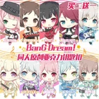 Взгляд! Брелок Ushigome Rimi Toyama Kasumi Hanazono Tae, брелок, подвеска для косплея, игрушка, декоративный подарок