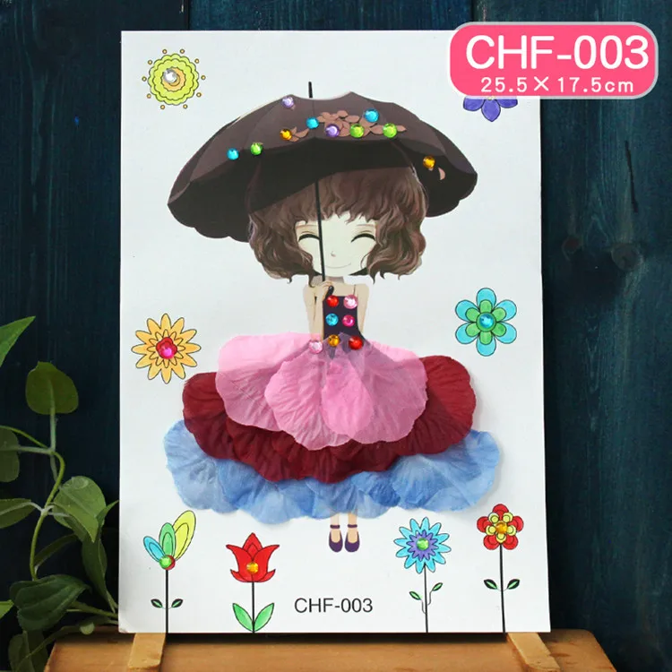 4 шт. детские наклейки с цветами для рисования | Игрушки и хобби