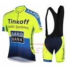 Tinkoff, новинка, летний велосипедный комплект из Джерси, одежда для велоспорта, одежда для горного велосипеда, Униформа, комплект для велоспорта #21