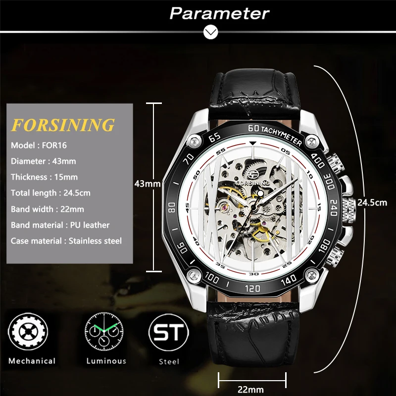 Лидирующий бренд FORSINING Военный Спортивный Дизайн Прозрачный Скелет циферблат