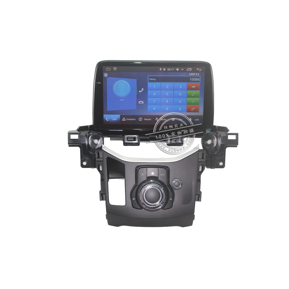 Bway 9 &quotАвтомагнитола gps для 2017 MAZDA CX 5 android 7 0 автомобильный dvd плеер с bluetooth GPS Navi SWC