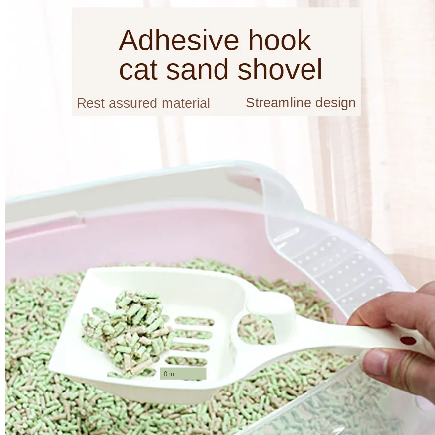 Товары для домашних животных пластиковая Лопата кошачьего наполнителя лопата