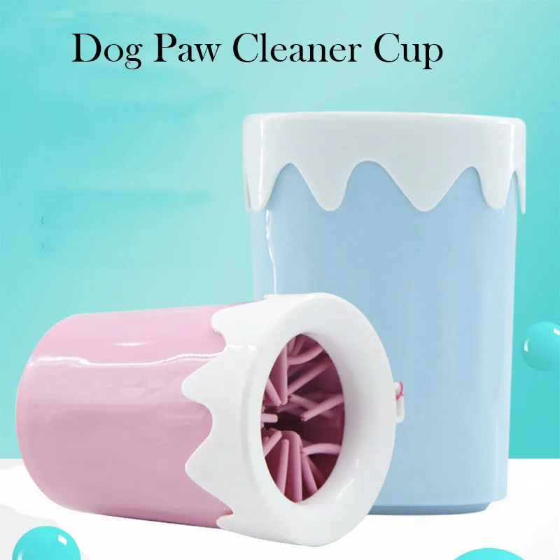 HEYPET собачье приспособление для очистки лап чашки Мягкие силиконовые расчески