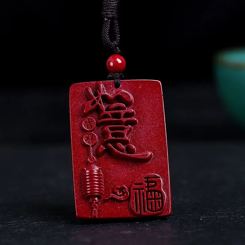 Magical Lucky Ruyi Zinnober Amulet Ore Pendant Churinga Propitious Word Bless Talisman Hanging Bring Good luck