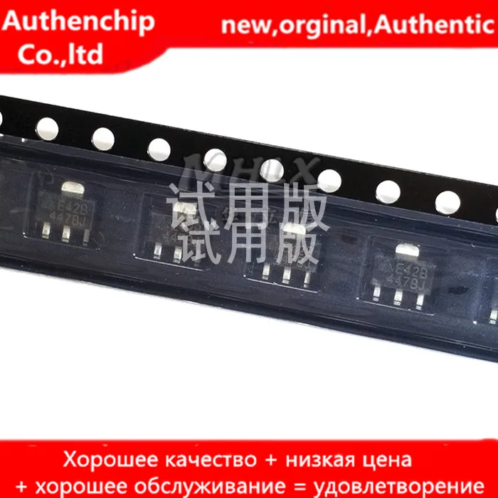 

Реальная оригинальная новинка AZ432BRTR-E1 низкое напряжение 1,25 в Регулируемый точный шунт регулятор SOT89 Печатный E42B, 20 шт.