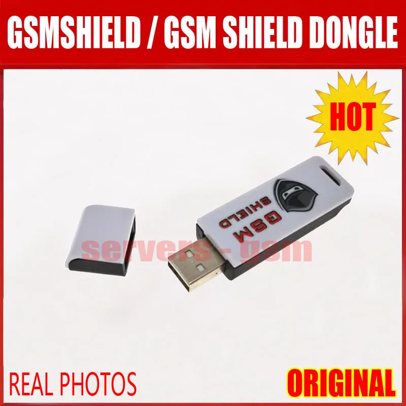 Новейший GSMSHIELD DONGELE/GSM SHIELD KEY DONGLE