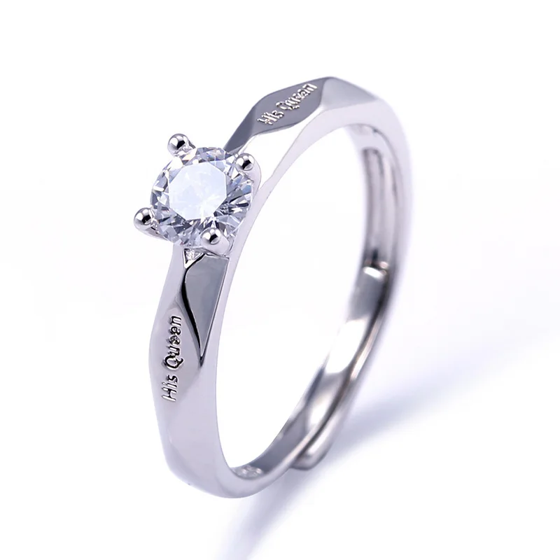 Король его королева пара обручальные кольца для мужчин и женщин 2020 новые Стразы