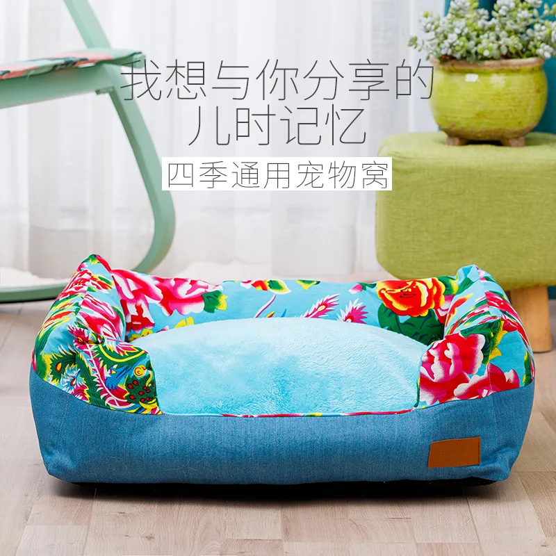 

Chinese Style Dog Beds Warm Sleeping Cotton Puppy Bed Detachable Kennel Cat Nest Bottom Flower Pattern Waterproof Cat&Dog Nest