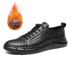 Осенне-зимняя мужская однотонная черная повседневная обувь, кроссовки, мужская обувь, Высококачественная Брендовая обувь на плоской подошве, большой размер