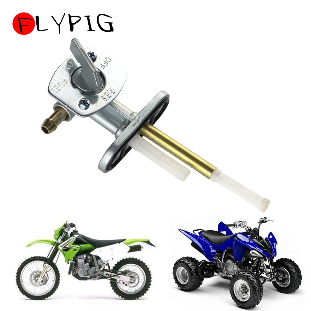 Бензиновый Бак для Yamaha Kodiak 400 YFM400A YFM400FA YFM400FW|petrol tank|fuel tank petcockfuel petcock |