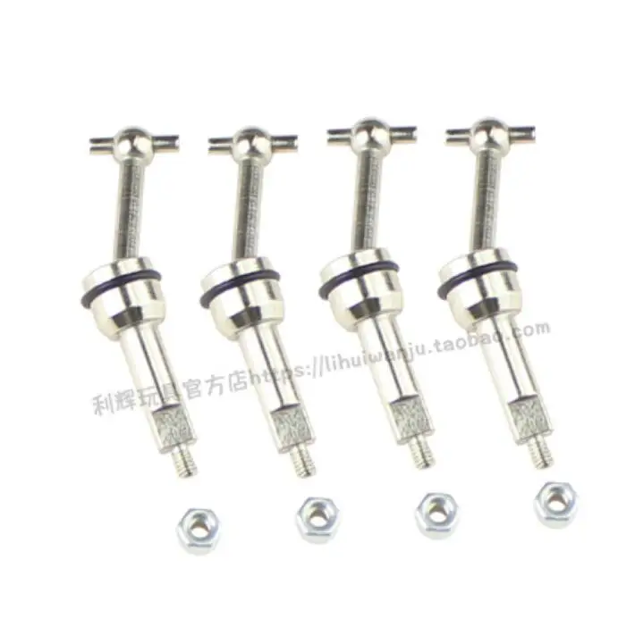 

WLtoys 1/24 A202 A212 A222 A232 A242 A252 Car spare Parts transmission shaft Dog bone A202-30/ Upgrade Metal drive Shaft