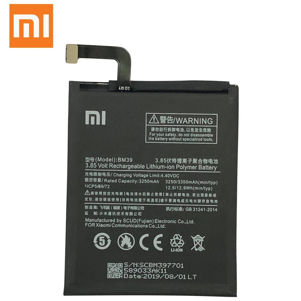 Xiao Mi 100% оригинал BM39 для Xiaomi Mi6 6 mi6 запасная батарея 3250 мАч реальная емкость