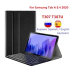 Чехол для Samsung Galaxy Tab A 8,4 2020 T307 T307U, чехол с клавиатурой из искусственной кожи с испанской и русской раскладкой, чехол для клавиатуры Samsung T307U