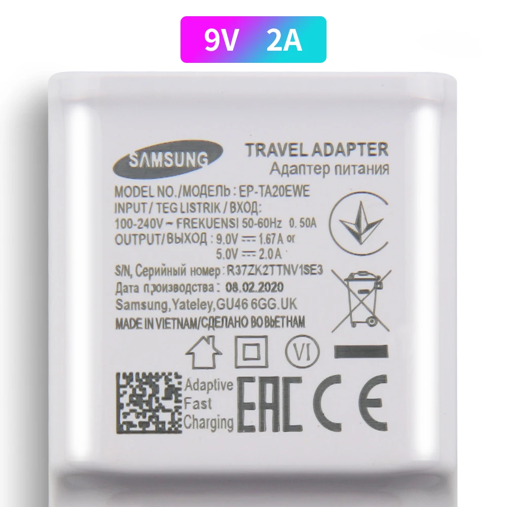 Оригинальное Сетевое зарядное устройство SAMSUNG для быстрой зарядки Samsung GALAXY S8Plus