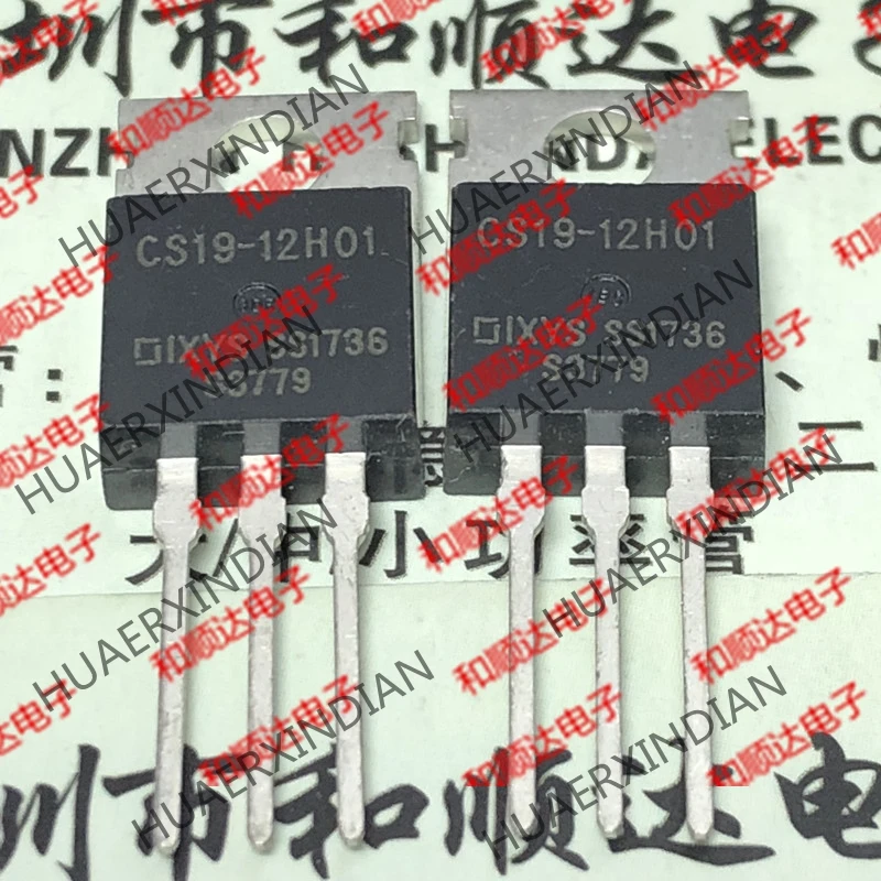Новый и оригинальный CS19 12HO1 220 1200V 19A|Интегральные схемы| |