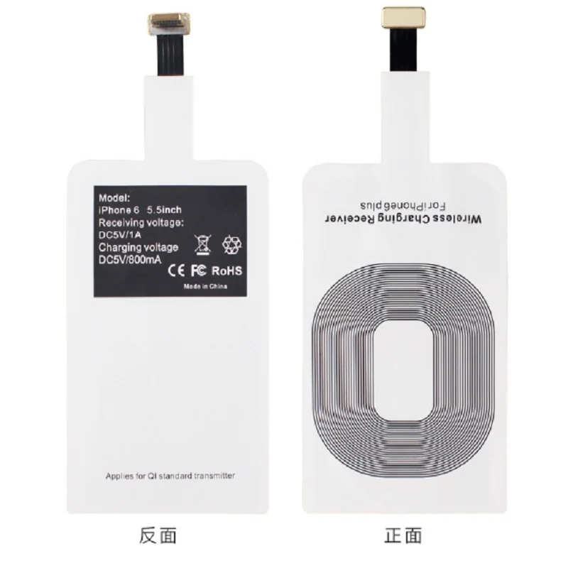 Универсальное беспроводное зарядное устройство Qi Стандартный умный зарядный