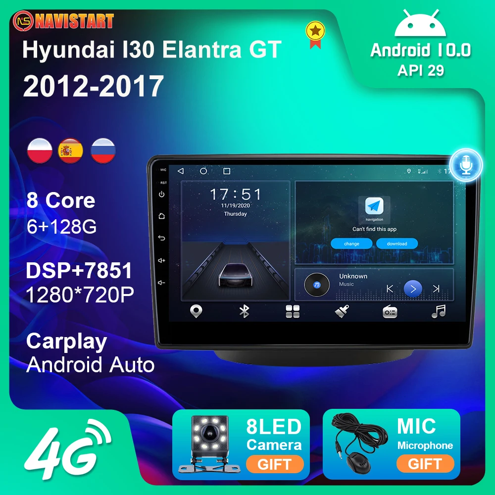 

Android 10 For Hyundai I30 Elantra GT 2012-2017 Car Radio Stereo GPS Navigation 4G WIFI Carplay 2 Din DVD Player Android Auto