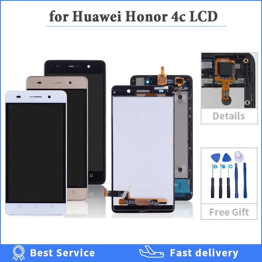 ЖК дисплей 5 0 дюйма для Huawei Honor 4C дигитайзер сенсорного экрана стекло с рамкой в