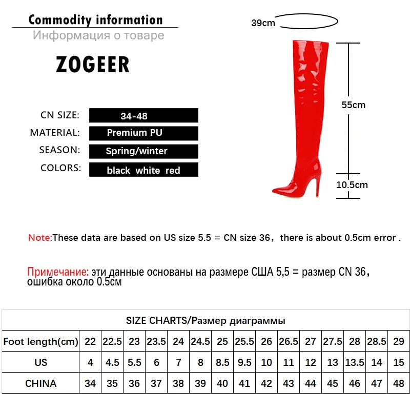 

Sexy Mirror Leather Thigh High Boots Women High Heels Over The Knee Boots For Women Point Toe White Red Fetish Party Long Shoes