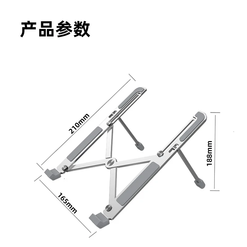 

Aluminum Alloy Computer Bracket Retractable Folding Computer Support Computer Support