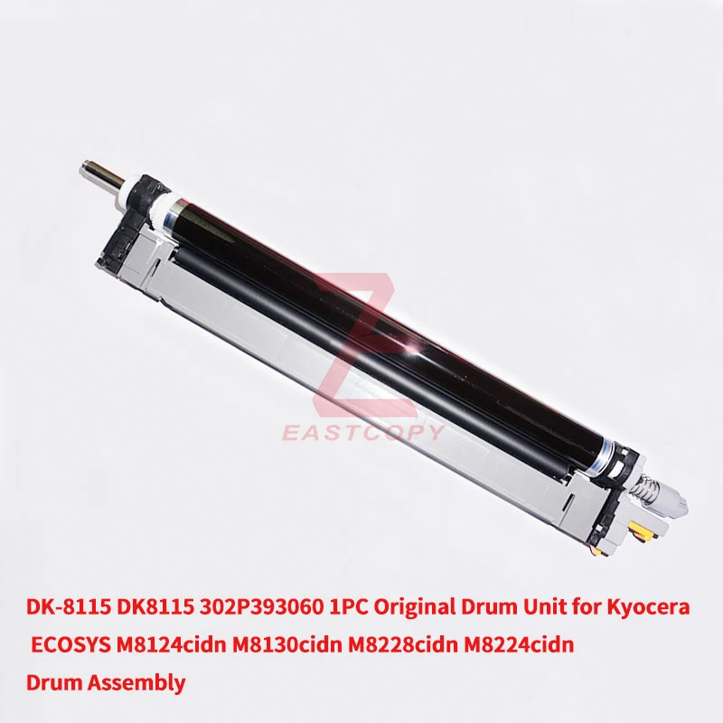 

Фотобарабан для Kyocera ECOSYS M8124cidn M8130cidn M8228cidn M8224cidn в сборе 302P393060 302P39C060, 1 шт.