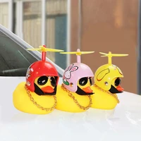 car broken wind helmet small yellow duck car decor accessories wind breaking duck bicycle motorcycle cycling decor