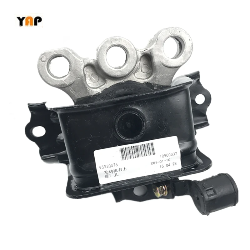 Новая установка изолятора справа ATM/MTM для FIAT GM CHEVROLET Sonic Aveo T300 95930076 95405220 2011