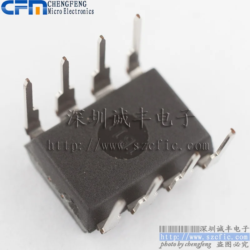 5 штук TLC2262CP TLC2262 DIP