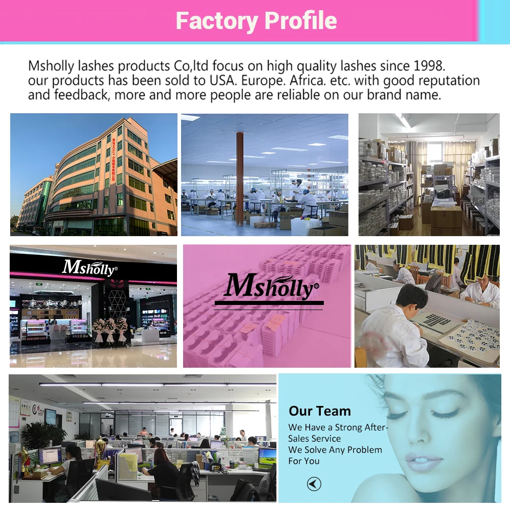 Упаковочные коробки для ресниц накладные ресницы оптом 3D норковые поставщик |