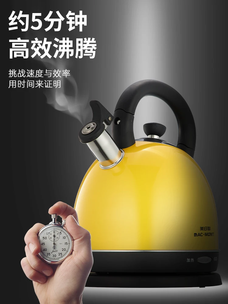 Бытовая техника Электрический чайник из нержавеющей стали 304 большой емкости