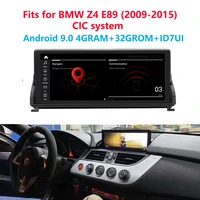 10 25 android 9 0 car radio multimedia gps navigation for bmw z4 e89 cic px6 4g with upgraded black screen wi fi id7 ui