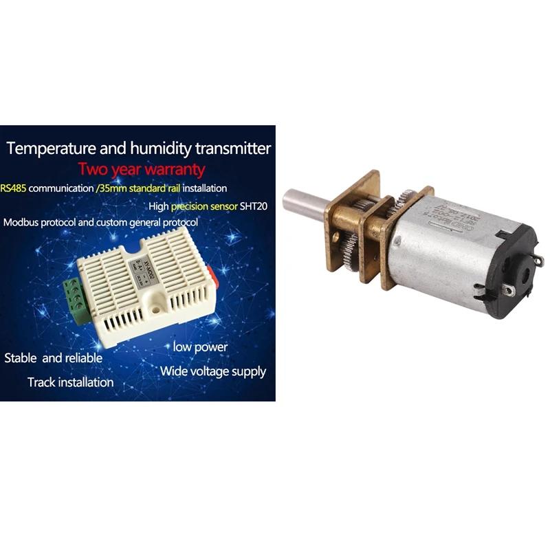 Мини-двигатель с металлическим редуктором и датчиком температуры влажности MD02