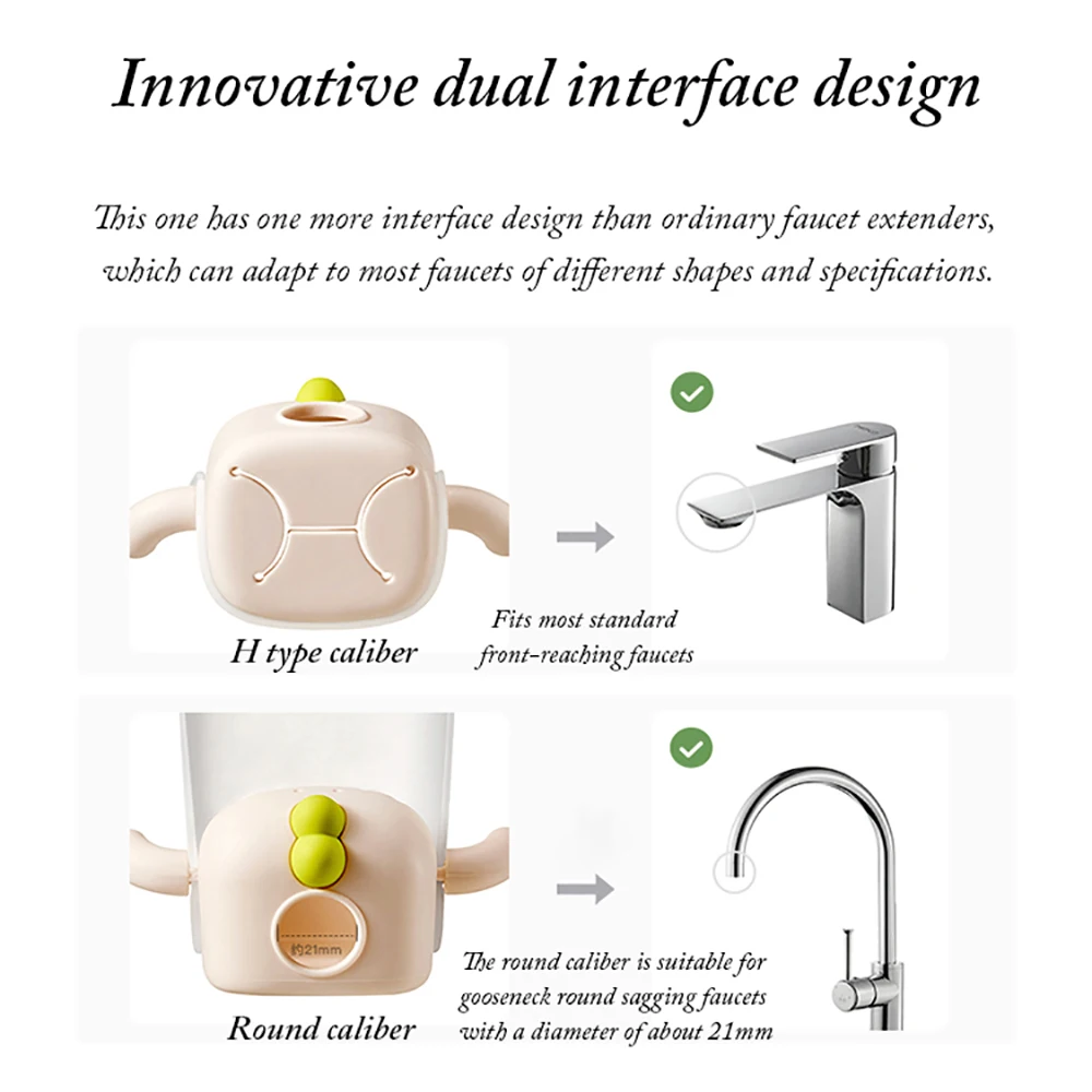 bc babycare dinosaur silicone faucet extender water saving kids hand washing water tap extender bathroom accessories 2 sockets free global shipping