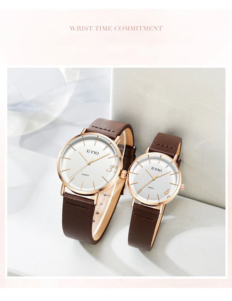 EYKI 1314 Casual Quartz Watch Men Women Fashion Wristwatch Lovers Watches Leather Watchband Clock Male relogio masculi 2019 News