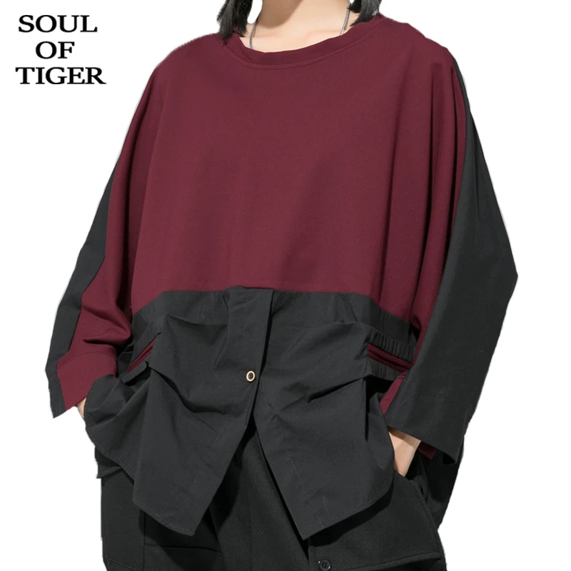 SOUL OF TIGER 2019 Korean Fashion Ladies Vintage Shirts Womens Loose Casual Tops Oversized Female Blouses New Autumn Streetwear