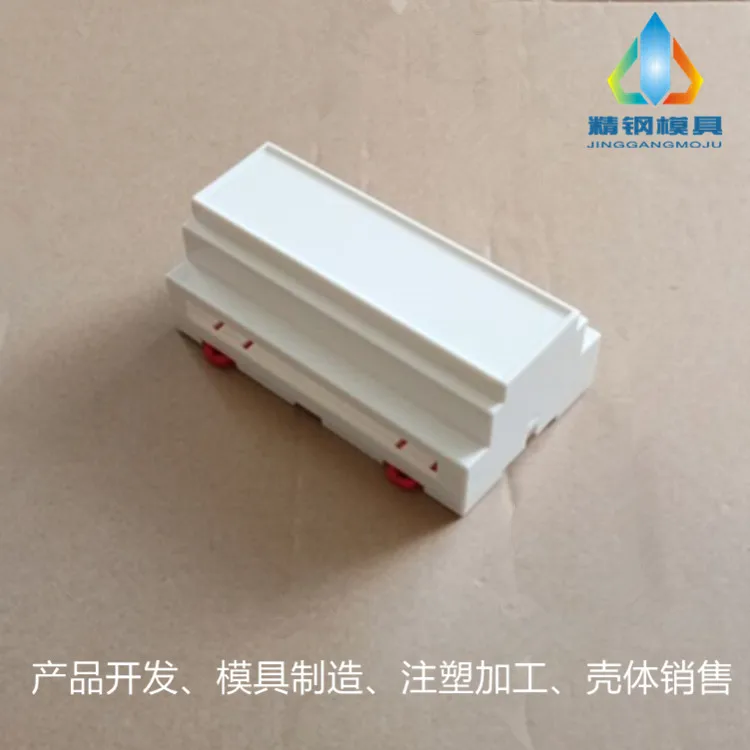 Прямые продажи модуля рельса корпус передатчика инструмента ящик для