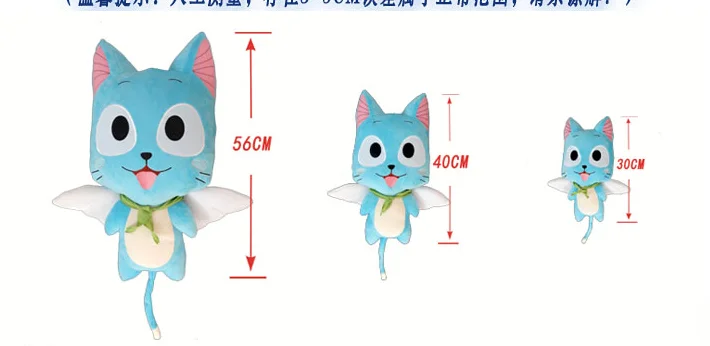 Чудесный хвост веселая кукла милая мягкая подушка плюшевые игрушки для косплея