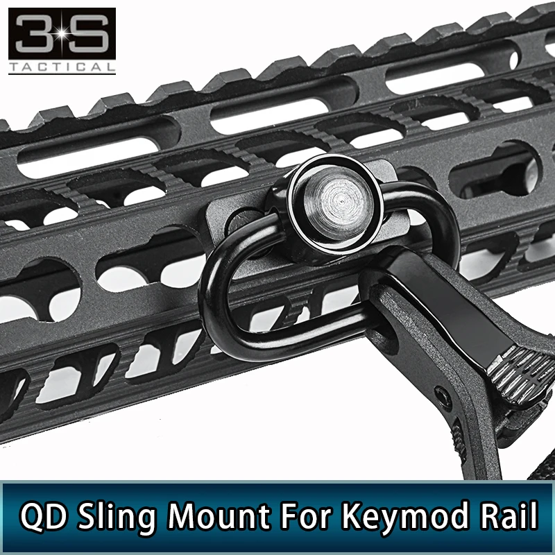 

Страйкбол Универсальный Keymod QD Sling Mount охотничий быстросъемный Поворотный адаптер подходит для планки Пикатинни