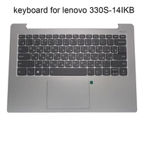 genuine rurussian palmrest laptops keyboards backlit keyboard for lenovo ideapad 330s 14ikb 330s 14 pc4cb touchpad sn20m61694