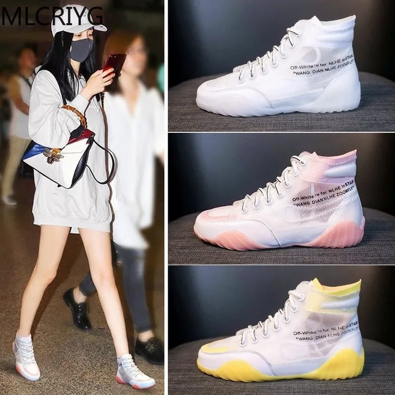 Обувь для папы дышащая обувь с высоким берцем из сетчатого материала женщин