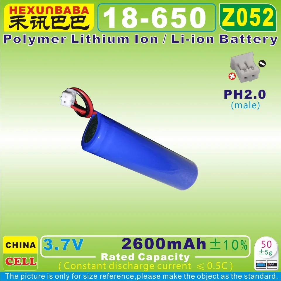 [Z052][Z053] 3 7 в 2600 мАч [18650] PH2.0 2P Перезаряжаемая литий-ионная батарея для динамика mp3