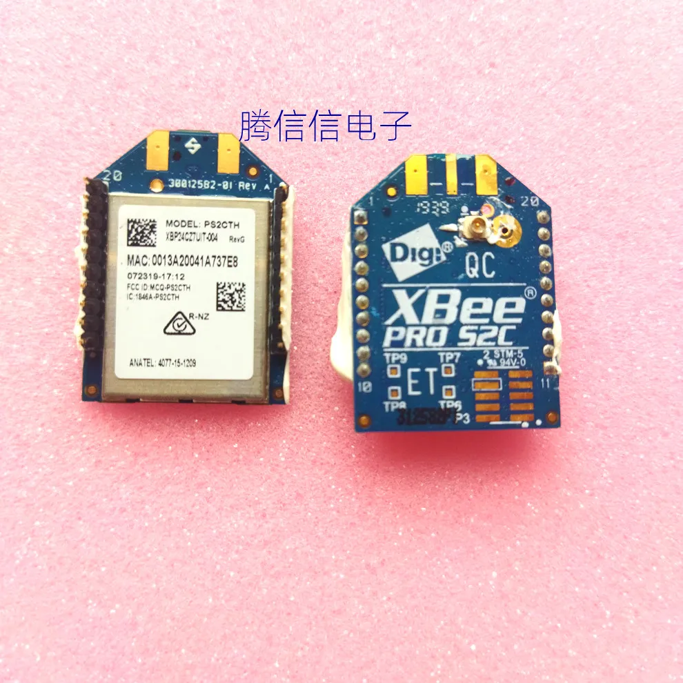 XBP24CZ7UIT-004 802.15.4 XBee-PRO ZB S2C TH U. Антенна FL | Электроника