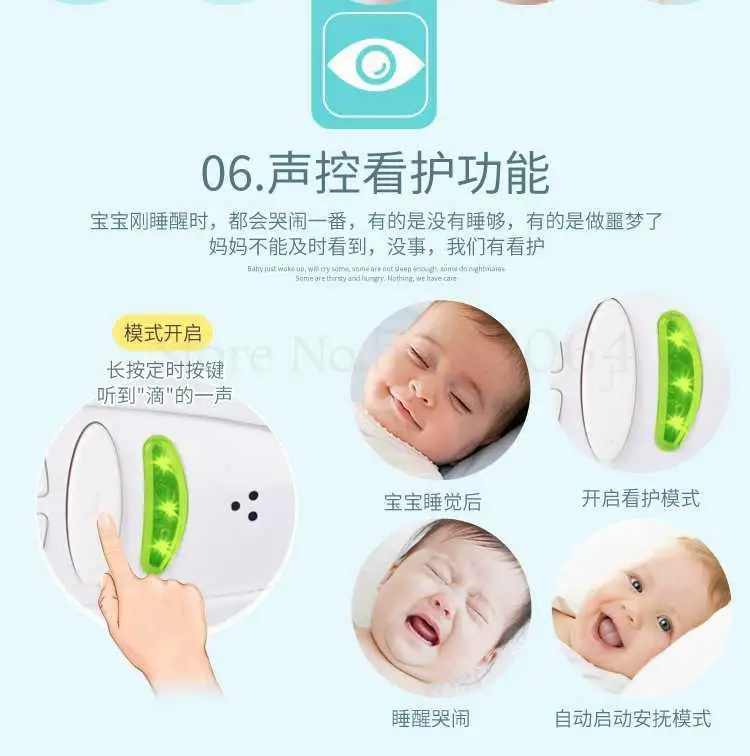 Детское кресло качалка Детская электрическая колыбель для успокоения ребенка