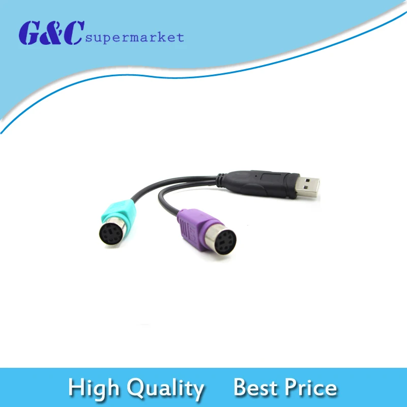 New Dual PS/2 Female to USB Male Cable Adapter Converter For Keyboard Mouse | Электронные компоненты и