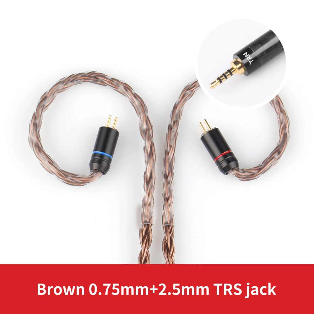 brown 2.5mm 0.75mm TRN T2 16 Core с серебряным покрытием обновления HIFI кабель 3,5/2,5/4,4 мм разъем MMCX/2Pin разъем для TRN V80 V90 X6 IM1 IM2 C10 C16 - Цвет: brown 2.5mm 0.75mm