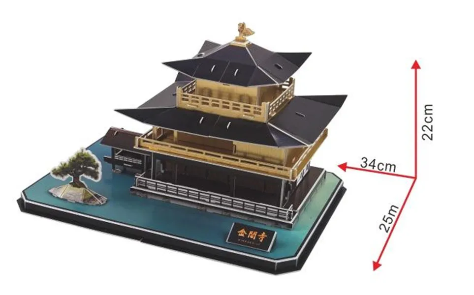 Японские храмы Kinkakuji сувенирная бумажная 3D модель головоломки для