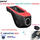 Автомобильный видеорегистратор 2K 1600P Wi-Fi для Volkswagen VW golf 4 5 7 mk3 mk4 passat b5 b6 b7 b8 touran tiguan touareg polo Sharan T-Cross